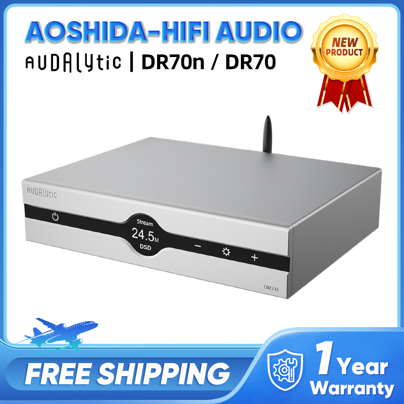 Audio Music Network - Gustard Audalytic DR70n&DR70 hifi R2R สตรีมมิ่ง