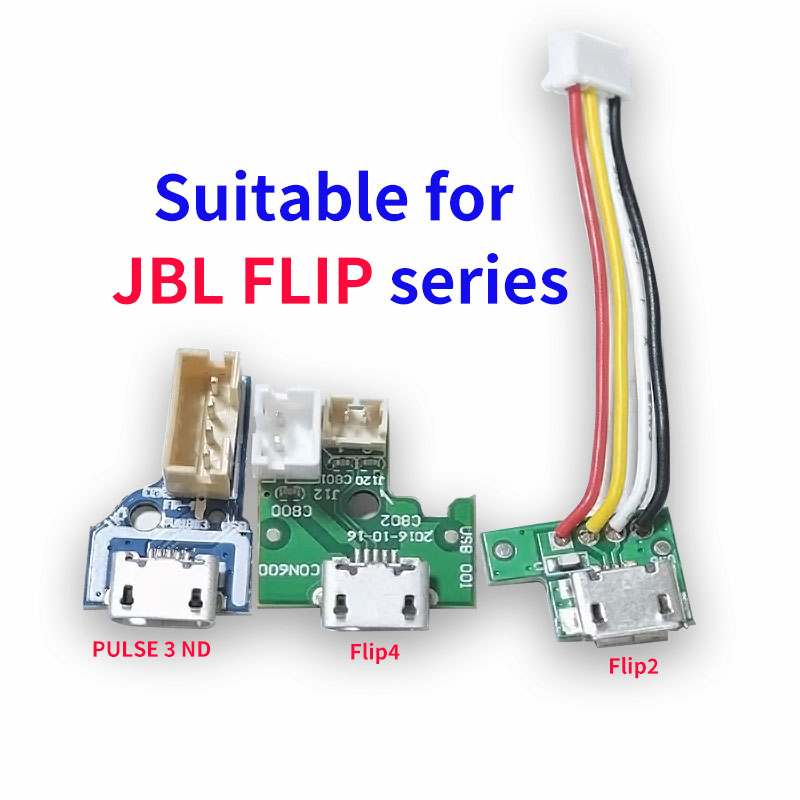 Portable Amplifier Mini - บอร์ดเชื่อมต่อพลังงาน Pulse3 รุ่นใหม่ขนาดเล็ก JBL Flip 4