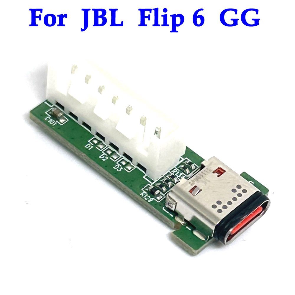 Jbl Speaker Flip 6 - สำหรับ JBL Flip 6 TL GG