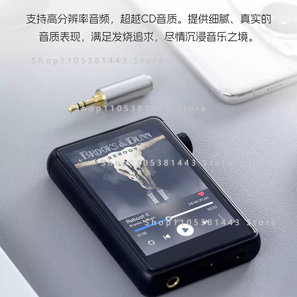 Audio Music Web - วิทยุเว็บ 5.1 Wifi Mqa16x Dsd256 พร้อมช่องเสียบ