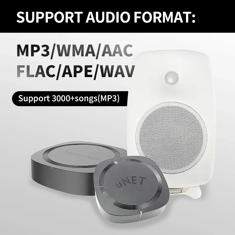 อุปกรณ์แชร์เพลงผ่านเครือข่าย U - Audio Music Network บทวิจารณ์และราคา