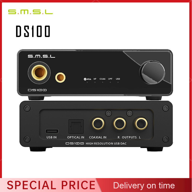 SMSL DS100 MQA MQA-CD ถอดรหัสเ - Portable Amplifier Mini บทวิจารณ์และราคา