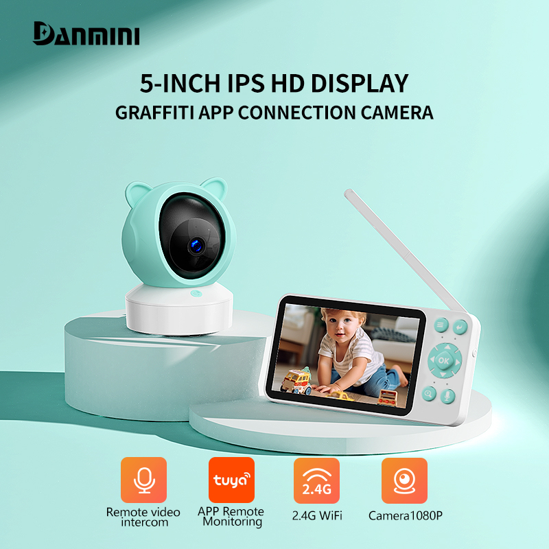 Danmini TUYA App Control Baby  - Audio Music Network บทวิจารณ์และราคา