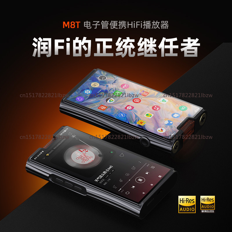 เครื่องเล่นเพลงพกพา M8T Flagsh - Mp3 Audio Music Youtube บทวิจารณ์และราคา