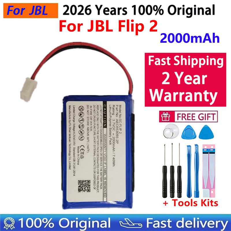 แบตเตอรี่แท้ 100% ปี 2026 สำหร - Jbl Speaker Flip 6 บทวิจารณ์และราคา