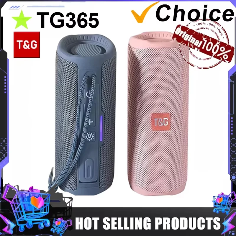 T&G TG365 ลำโพงบลูทูธแบบพกพา L - Jbl Speaker Flip 6 บทวิจารณ์และราคา